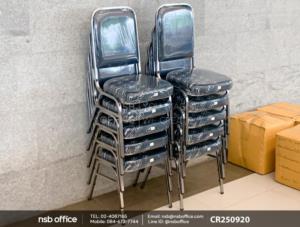 เก้าอี้อเนกประสงค์จัดเลี้ยง ขาเหล็ก