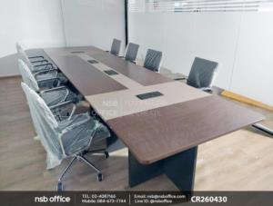 โต๊ะประชุมเสริมด้วยเก้าอี้สำนักงาน