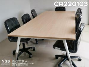 โต๊ะประชุมไม้ขนาดยาว พร้อมเก้าอี้สำนักงานพลาสติก ห้องประชุม