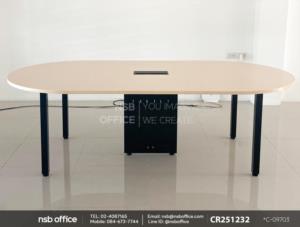 โต๊ะประชุมทรงแคปซูล พร้อมกล่องนำสายไฟตรงกลาง ขาเหล็ก