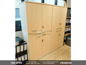 ตู้เอกสาร สูง 160 cm. 4 บานเปิดทึบ