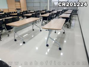 โต๊ะประชุมพับเก็บได้ล้อเลื่อน ขนาด 120W cm. โครงขาเหล็ก ลูกล้อใหญ่พิเศษ และ เก้าอี้สำนักงานโพลี่ล้อเลื่อน ขาเหล็กพ่นสี