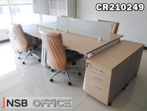 ชุดโต๊ะทำงานกลุ่มพร้อมตู้เก็บเอกสารข้าง ❘ Office workstation desks with side cabinet