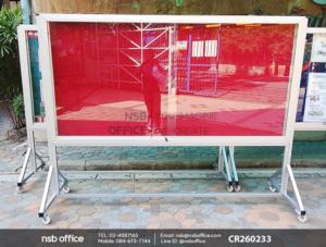 บอร์ดตู้กระจก กำมะหยี่ 1 หน้า กรอบอลูมิเนียมใหญ่ ขาตั้งล้อเลื่อน ลูกล้อล็อคได้