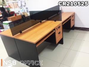 โต๊ะทำงานกลุ่ม 4 ที่นั่ง ❘ 4 Seater workstation desks