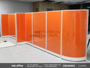 พาร์ทิชั่นแผงแบบทึบล้วน สูง 180 ซม.พร้อมเสาเริ่ม