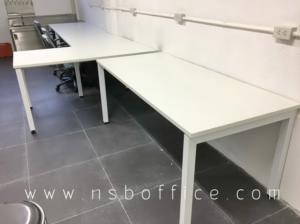 โต๊ะทำงานโล่ง  โครงขาเหล็กสีขาว