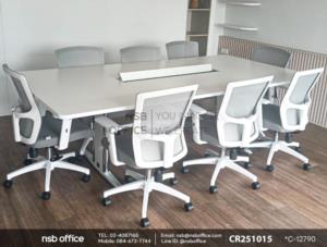 โต๊ะประชุมทรงสี่เหลี่ยมเสริมรางไฟอลูมิเนียม และเก้าอี้สำนักงาน แขนพียู