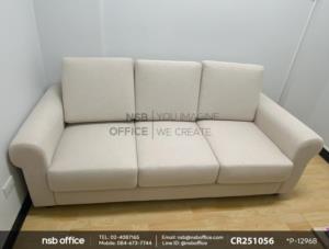 โซฟารับแขกหุ้มผ้า ขาไม้