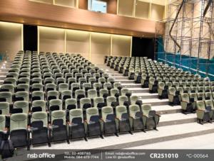 เก้าอี้หอประชุม แบบมีแผ่นเลคเชอร์