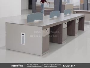 โต๊ะทำงานกลุ่มพร้อมมินิสกรีน