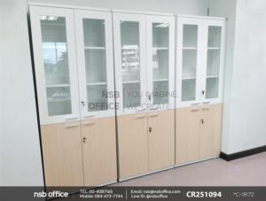 ตู้เอกสาร 5 ชั้น บนบานเปิดกระจกเฟรมไม้ ล่าง 2 บานเปิดทึบ