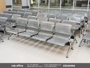 เก้าอี้นั่งคอยเหล็ก แขนตัวซี