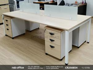 โต๊ะทำงานกลุ่ม 4 ที่นั่ง พร้อมตู้เอกสารใต้โต๊ะ