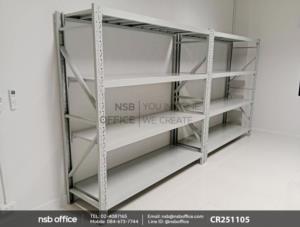 ชั้นเหล็กวางของหนัก ผลิตสีเทาอ่อน