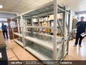 ชั้นเหล็ก MB-300 (2 เมตร 60D cm) แผ่นชั้นเหล็ก 300 kg/ชั้น เทาอ่อน