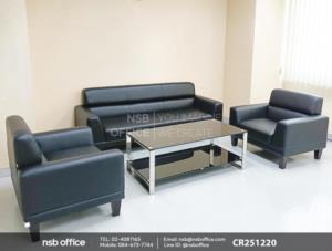 ชุดโซฟารับแขกและโต๊ะกลางกระจกนิรภัยสีดำ