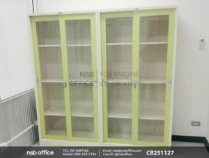 ตู้เอกสารเหล็กบานเลื่อนกระจก มือจับแบบฝัง ล็อคด้วยระบบกุญแจ