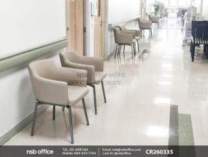 เก้าอี้โมเดิร์น โครงขาสแตนเลส