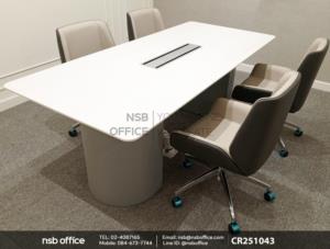 เก้าอี้สำนักงาน ขาอลูมิเนียม