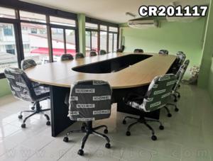 โต๊ะประชุมหัวโค้ง 22 ที่นั่ง ขนาดรวม 600W cm. เมลามีน และ เก้าอี้สำนักงาน ปรับแกนเกลียว ขาเหล็กพ่นดำ