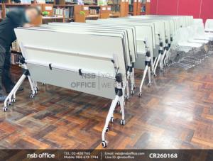 โต๊ะประชุมพับได้ล้อเลื่อนและเก้าอี้อเนกประสงค์เฟรมโพลี่