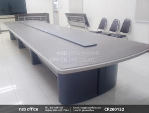 โต๊ะประชุมหัวโค้ง มุมมน มีคาดกลาง