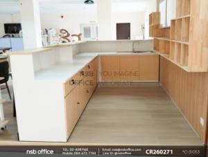 เคาน์เตอร์ขายกาแฟ