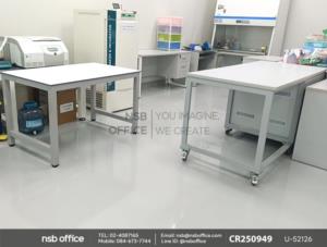 ตู้แลปเก็บอุปกรณ์ บานเปิดเเละโต๊ะปฏิบัติการ