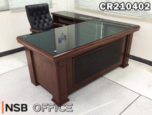 โต๊ะผู้บริหารตัวแอล สไตล์คลาสสิก ❘ Classic l-shaped executive desks