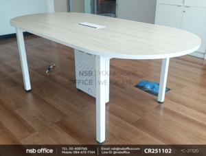 โต๊ะประชุมทรงแคปซูลพร้อมกล่องนำสายไฟตรงกลาง