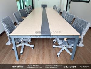 โต๊ะประชุมทรงสี่เหลี่ยมเสริมการใช้งานด้วยเก้าอี้สำนักงานหุ้มหนังเทียม