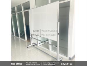 กระดานไวท์บอร์ด Whiteboard ขาตั้งล้อเลื่อน มีรางวางแปรง ลูกล้อสามารถล็อคได้