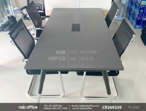 โต๊ะประชุมทรงสี่เหลี่ยม ขาเหล็กปลายเรียว เสริมด้วยป๊อปอัพเหลี่ยมสีดำมุมมน ใช้งานคู่กับเก้าอี้รับแขกขาตัวซีหลังเน็ต