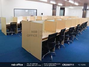 โต๊ะ call center ใช้งานคู่กันกับเก้าอี้สำนักงาน