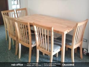 ชุดโต๊ะรับประทานอาหารหน้าไม้ยางพารา 6 ที่นั่ง พร้อมเก้าอี้