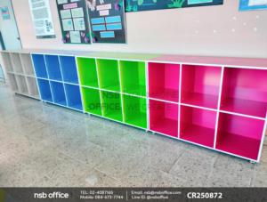 ชั้นวางของอเนกประสงค์ 6 ช่องโล่งสีสัน