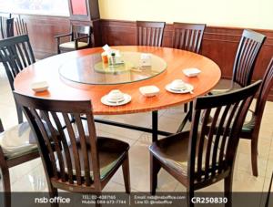 เก้าอี้ไม้ยางพาราที่นั่งหุ้มหนังเทียม