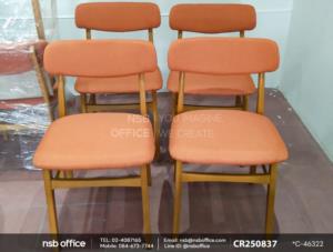 โซฟาพักผ่อนและเก้าอี้ไม้ยางพารา 