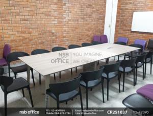 โต๊ะประชุมทรงสี่เหลี่ยมใช้งานคู่กันกับเก้าอี้โมเดิร์นพลาสติก