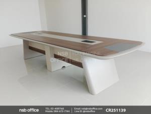 โต๊ะประชุมทรงโค้ง มาพร้อมป๊อปอัพหน้าโต๊ะ โครงขาไม้