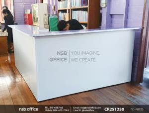 เคาน์เตอร์ตัวแอล