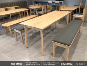 โต๊ะไม้ยางพาราเสริมด้วยเก้าอี้ไม้ยางพารา