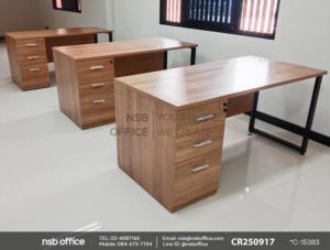 โต๊ะทำงาน 3 ลิ้นชักทึบ ขาเหล็กกล่องพ่นสี