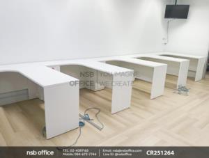 โต๊ะทำงานตัวแอลโค้ง