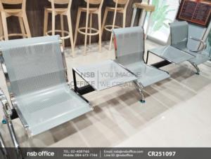 เก้าอี้นั่งคอยเหล็ก แขนตัวซี เสริมที่วางของ