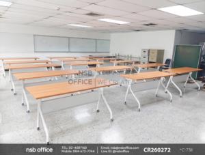 โต๊ะประชุมพับเก็บได้ล้อเลื่อน