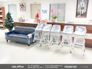 โซฟารับแขกและเก้าอี้บาร์สูงโมเดิร์น