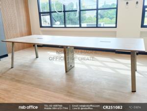 โต๊ะประชุมทรงสี่เหลี่ยมขาเหล็ก