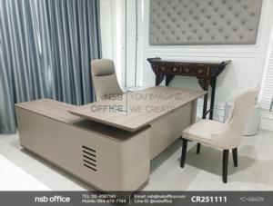 โต๊ะผู้บริหารตัวแอล เสริมการด้วยเก้าอี้ผู้บริหารหุ้มหนังเทียม